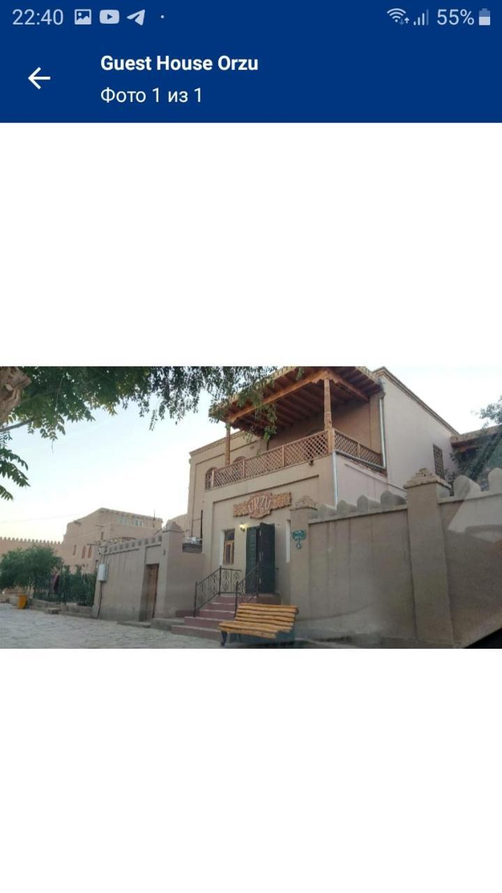 Guest House Orzu Xiva Exterior foto